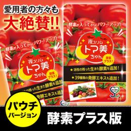 http://k-cosme.jp/upload/save_image/07261200_51f1e64e18995.jpg