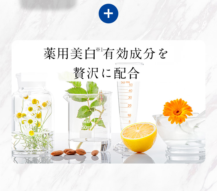 肌ナチュール 炭酸美白洗顔フォーム ホワイトクリーミーホイップ